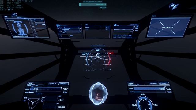 STAR CITIZEN 3.8.1 LIVE: О МАЙ РЭД | TECTОВЫЙ СТРИМ
