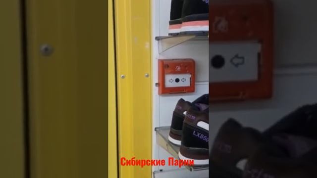 ?Это Россия детка! ?. смотреть онлайн