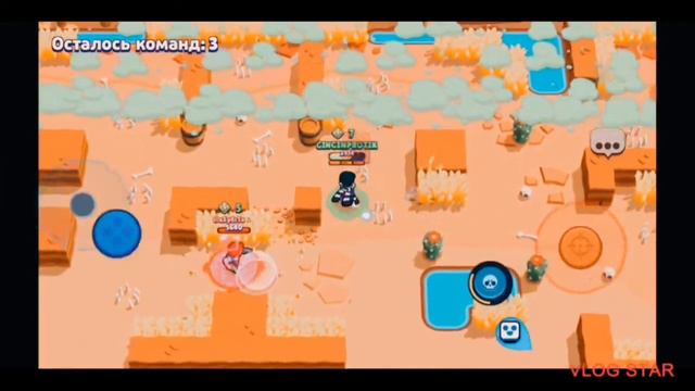 как я играю бравл старс на телефоне смотреть онлайн