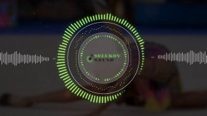 Калинка - Малинка | Народная музыка для Художественной гимнастики