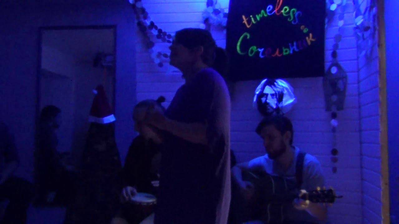 День-za-Днем — Бег (2019) смотреть онлайн