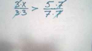 Как решать неравенства с дробями