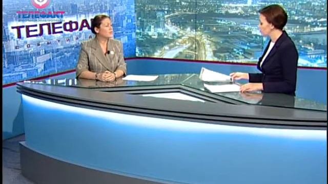Телефакт от 03 03 2017