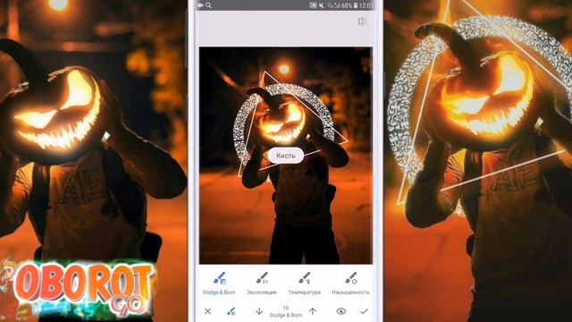 PICSART ОБУЧЕНИЕ |ДОБАВЛЕНИЕ РУН И ТРЕУГОЛЬНИКОВ|PICSART TUTORIAL|ПИКС АРТ ОБУЧЕНИЕ смотреть онлайн