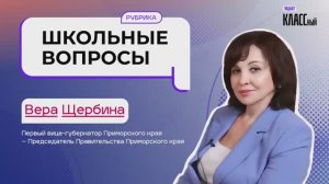 Как скоро может произойти отмена ЕГЭ и при каких условиях это возможно?