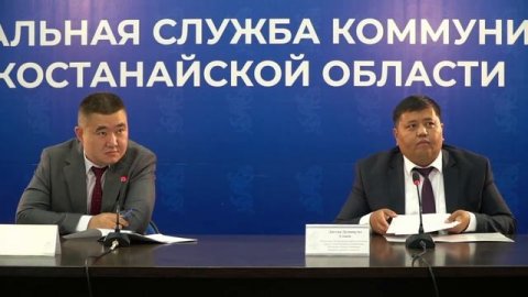 Деятельность Департамента Агентства по защите и развитию конкуренции РК по КО за 1 полугодие 2023г.