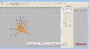 Wilcom, часть 1. Инструменты ввода стежков Complex Fill - 5