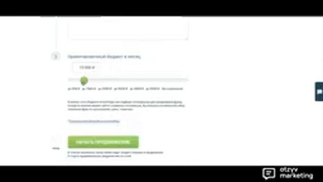 Обзор Sape.ru: где купить ссылки на сайт смотреть онлайн