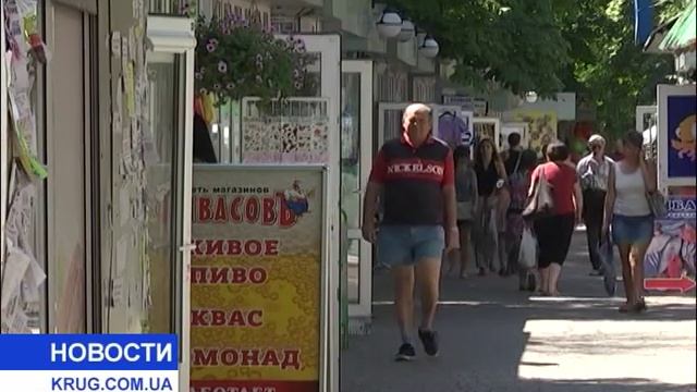 Построить МАФ и убить дерево смотреть онлайн