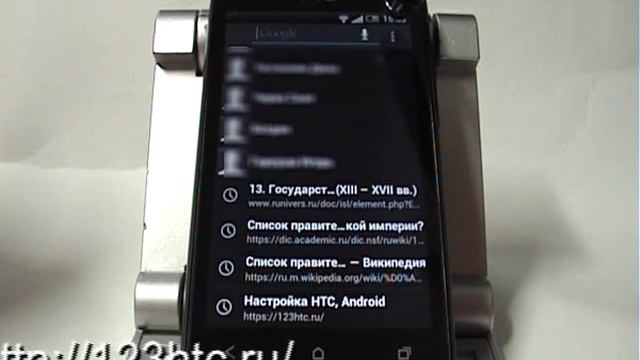 Как удалить из поиска ненужную информацию смотреть онлайн