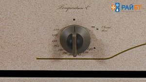 Духовой шкаф Delonghi CGGBA 4