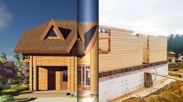 Красивый реализованный проект деревянного дома со вторым светом смотреть онлайн