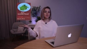 Как я начала делать искусственные деревья своими руками за 600 рублей вместо 6000 руб