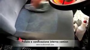 Чистка салона паром