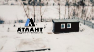 Каркасное строительство от компании "Атлант"