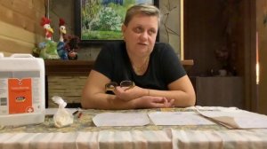 Лечение и профилактика кокцидиоза у кур.