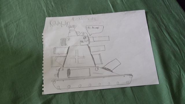 мои немецкие танки!ВПЕРВЫЕ!!! смотреть онлайн