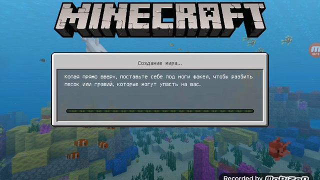 Как сделать своего npc в майнкрафте? Ответ тут!!!!!! смотреть онлайн