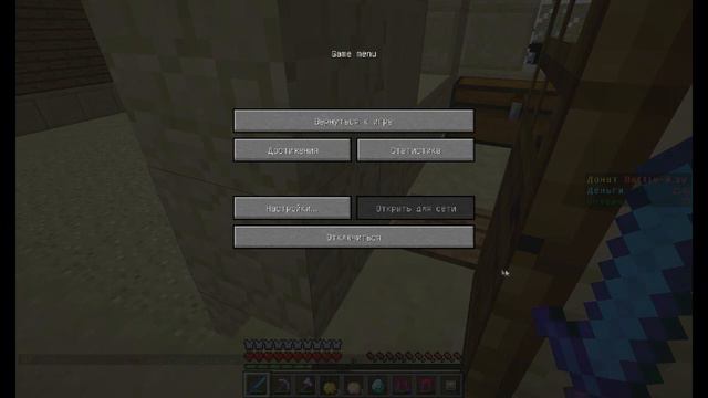 Грифер Шоу #3 Танцуют ВСЕ!!! смотреть онлайн