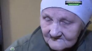 Контрольный Звонок - Выпуск 8 от 18.10.14