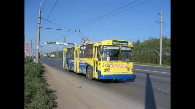 тольятти троллейьус максим игнатов (РУТУБ).wmv