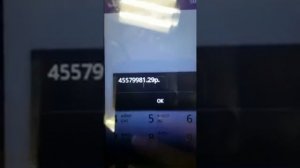 Баланс на Мегафон