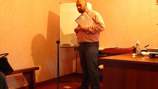 Факторы управления МКД. Оплата Совета МКД. ОДН. Семинар "Школа домкомов" от 20.09.2016 (часть 3) смотреть онлайн