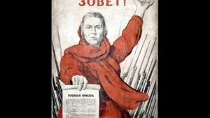 Родина мать зовёт