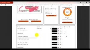 Как сделать ВИЗИТКУ | Очень простой способ создания красивых визиток