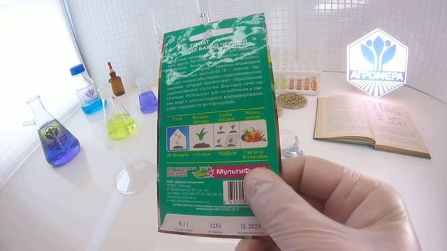 Томат Де барао черный. Евро-Семена смотреть онлайн