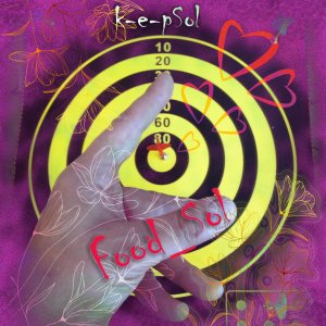 СОУС | Бер блан