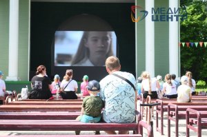 Киноуроки под открытым небом. Череповец