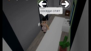 Чисто я ночю хочу в туалет)))))😄