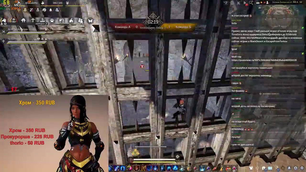 Десятьлитров турик вагх