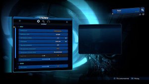 Артефакты отражений Borderlands 3