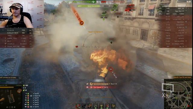 World of tanks. Обзор без купюр. Итальянский средний танк P.44 PANTERA смотреть онлайн