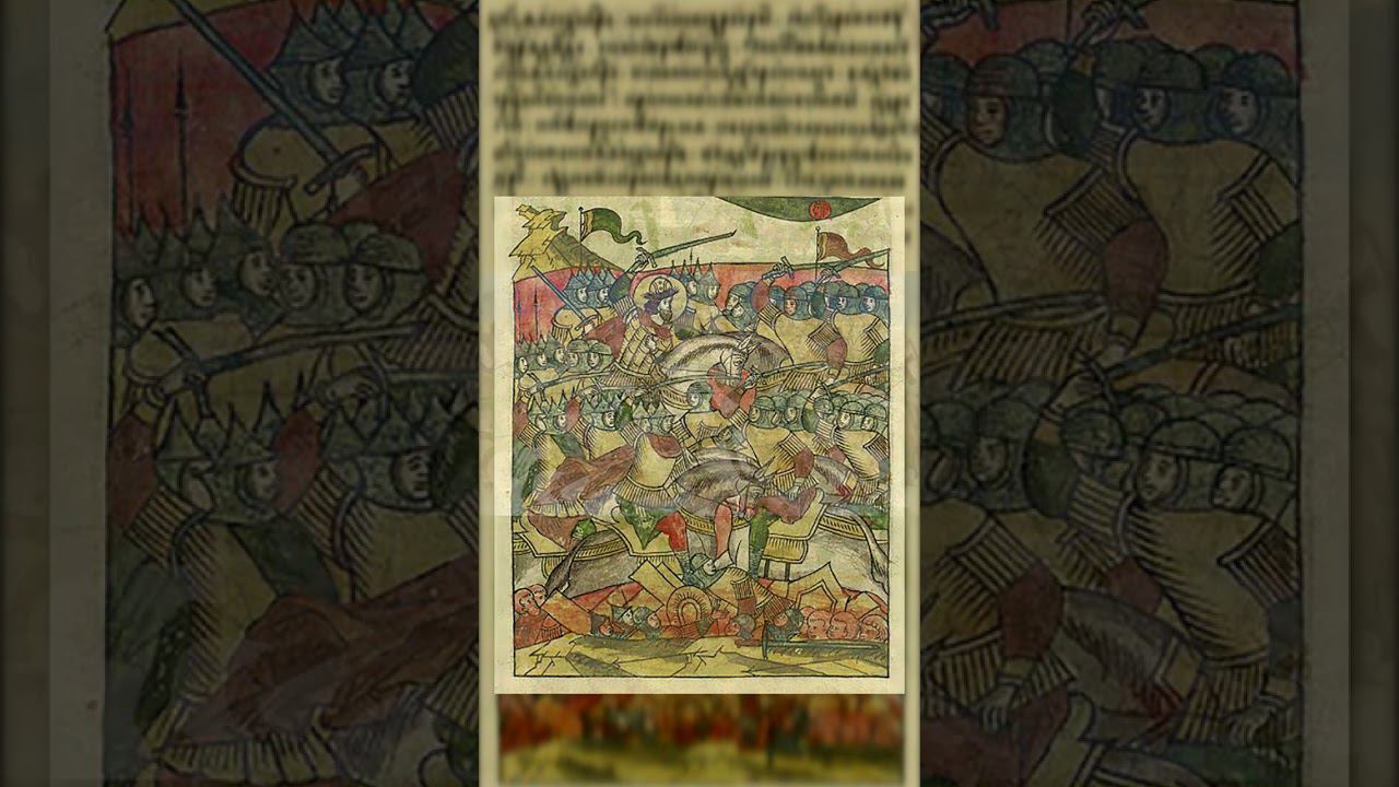 5 апреля 1242 #ЛедовоеПобоище #ДеньвИстории #Средневековье #Русь #История #ТевтонскийОрден