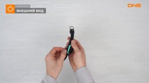 Распаковка детских часов Кнопка Жизни Aimoto Start 2 / Unboxing Кнопка Жизни Aimoto Start 2