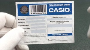 CASIO EF-527D-3AVUEF Edifice