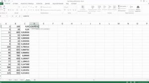 Округление в excel