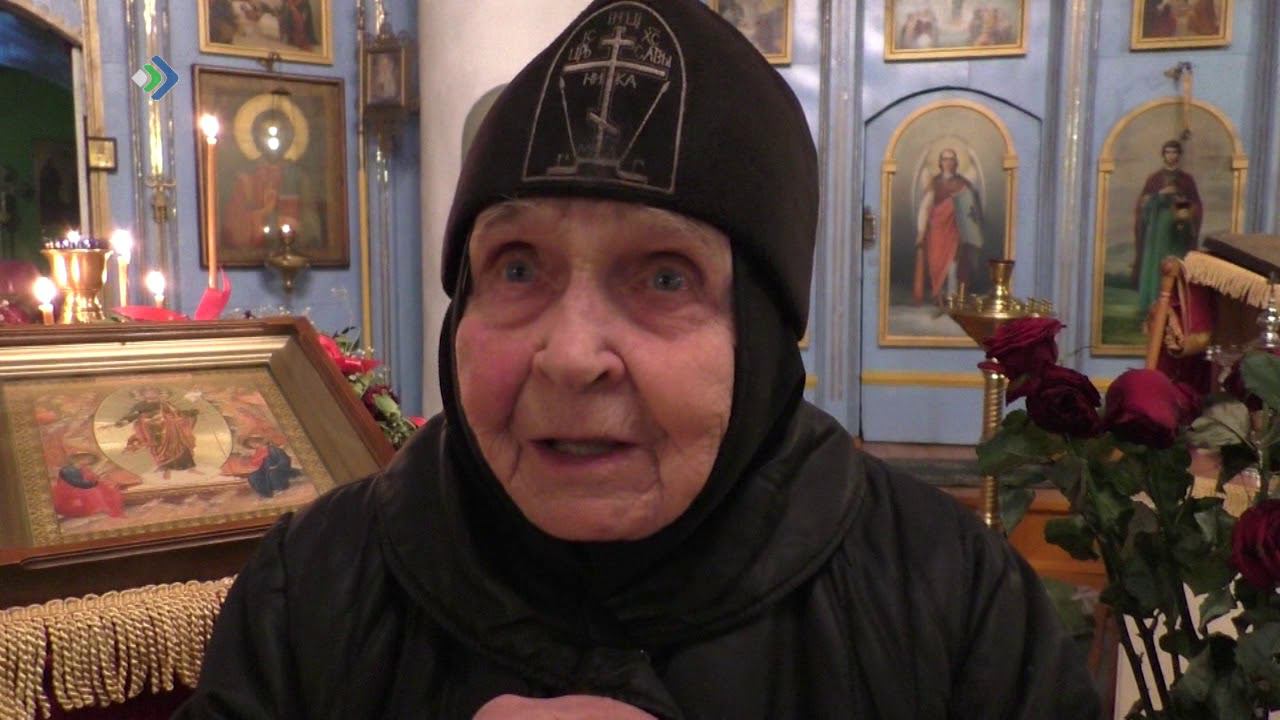 Куртункова матушка. Горненский монастырь схимонахиня.