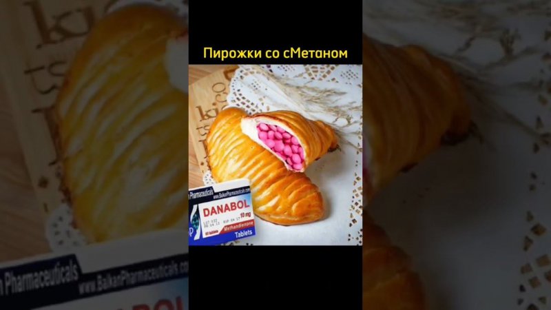 ЭТИ ПРОДУКТЫ ОБЯЗАНЫ БЫТЬ В ТВОЁМ РАЦИОНЕ  #бодибилдинг #юмор #мем #качалка #shorts #viral