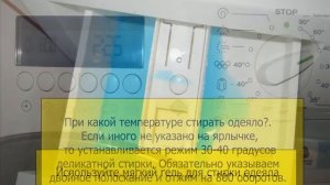 Как постирать одеяло на пуху (машинная стирка)