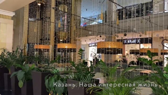 Казань. Бизнес -центр Urban, Сувар-плаза, Церковь Сошествия Святого Духа смотреть онлайн