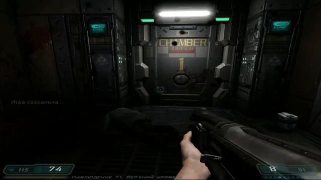 Doom 3 Часть 17 Технический отдел