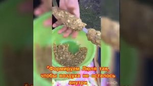 ЛЮЛЯ КЕБАБ! ШАШЛЫК НА МАНГАЛЕ. Секрет чтоб не падал с шампура СУПЕР РЕЦЕПТ.