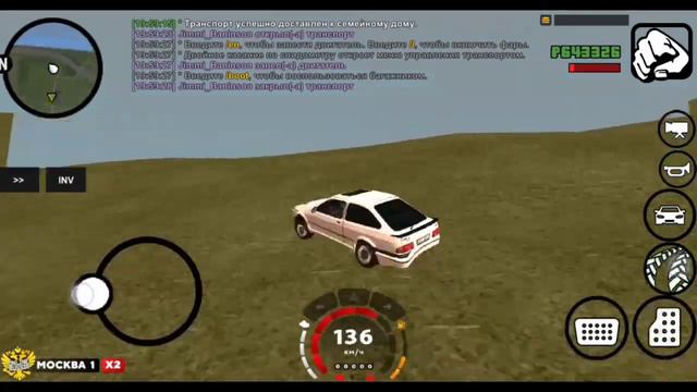 КАК БЫСТРО ПОДНЯТЬ ДЕНЕГ НА ONLINE RUSSIA?! | CRMP MOBILE смотреть онлайн