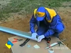 Монтаж водостоков прямоугольного сечения подробная видео инструкция