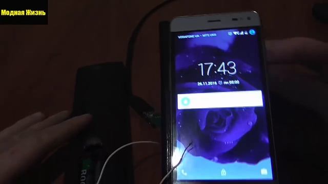 Как зарядить смартфон от пульта ДУ | Модная жизнь смотреть онлайн