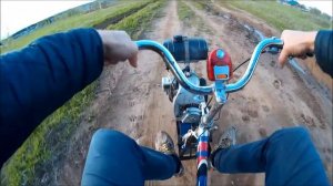 Бензотрайк передний привод